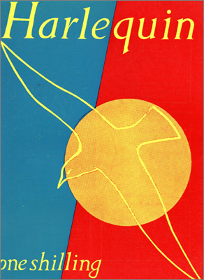 Harlequin (Autumn 1957)