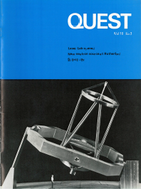 quest Vol.10 No.2 (1977)
