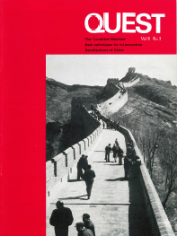 quest Vol.9 No.3 (1976)