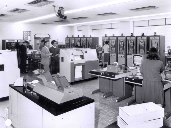 Actual Atlas Machine Room