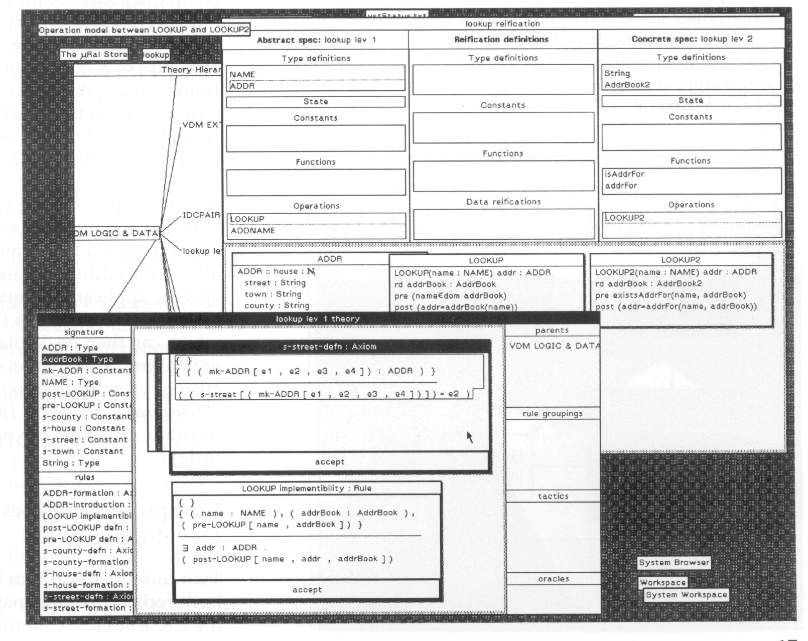 Fig 2.4 A typical MURAL interactive session.